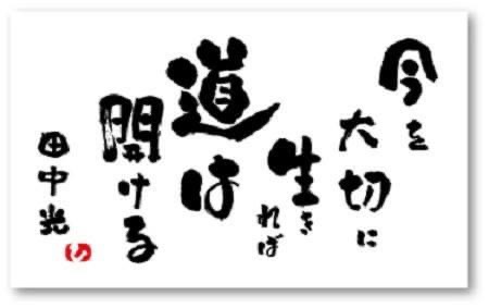 2E5E2107-E0A6-4691-99F8-ED66E7749B48