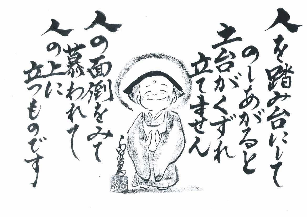 32DD4CB9-1E54-49B8-B138-3C59418EA509