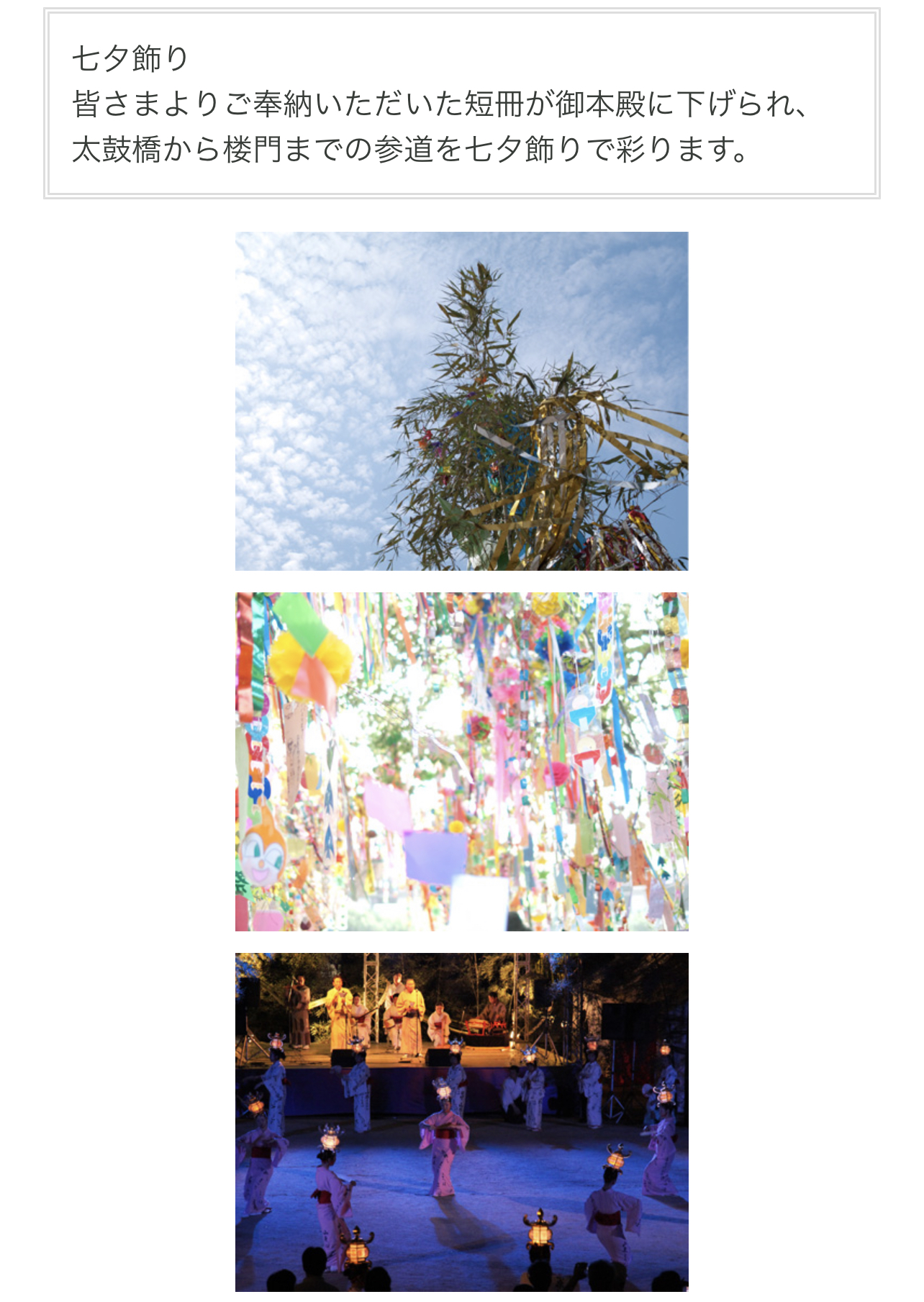 370FE6BF-7633-451E-AEB0-90C88737EB16