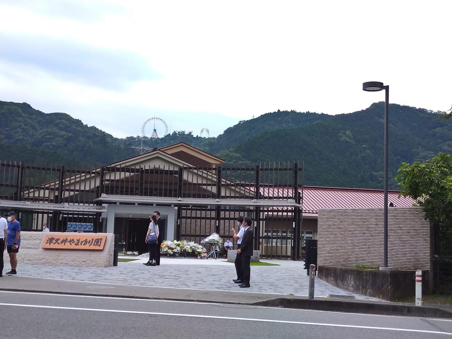 478F3CC4-951B-48CB-8784-218B55585A45