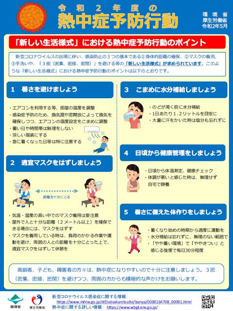 4F40515D-291E-43D8-9828-0B1FEF057DA0