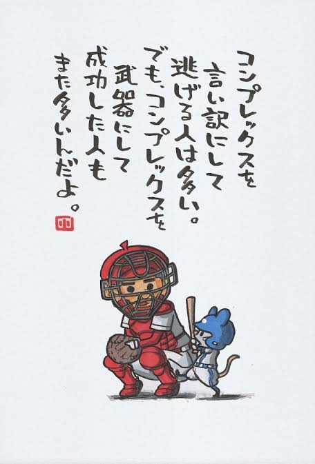 531AD6C0-2264-4C4C-AF24-34B29DF00400