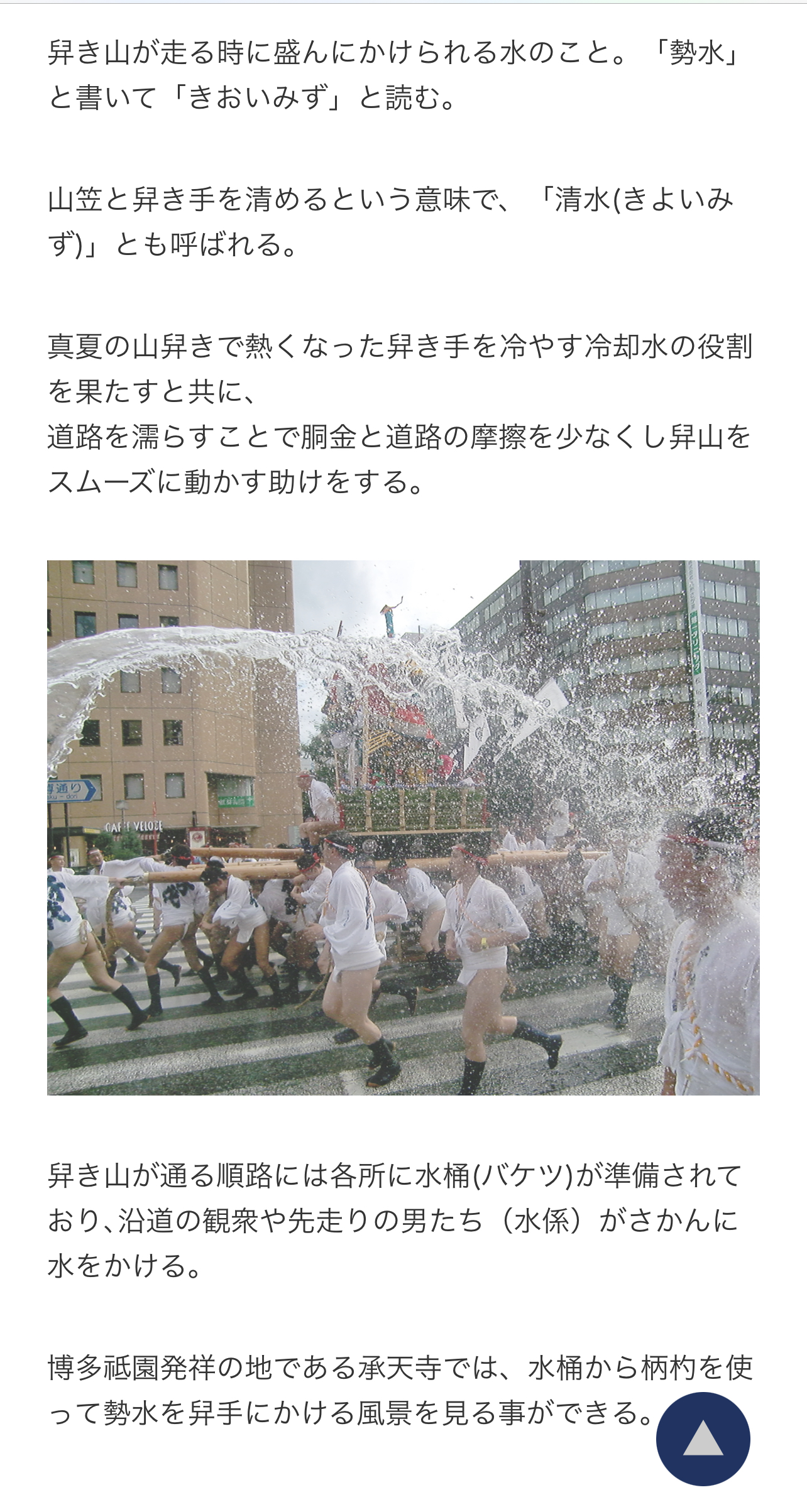 5BA642EB-AFB4-49C7-BA67-D2890BCE155C