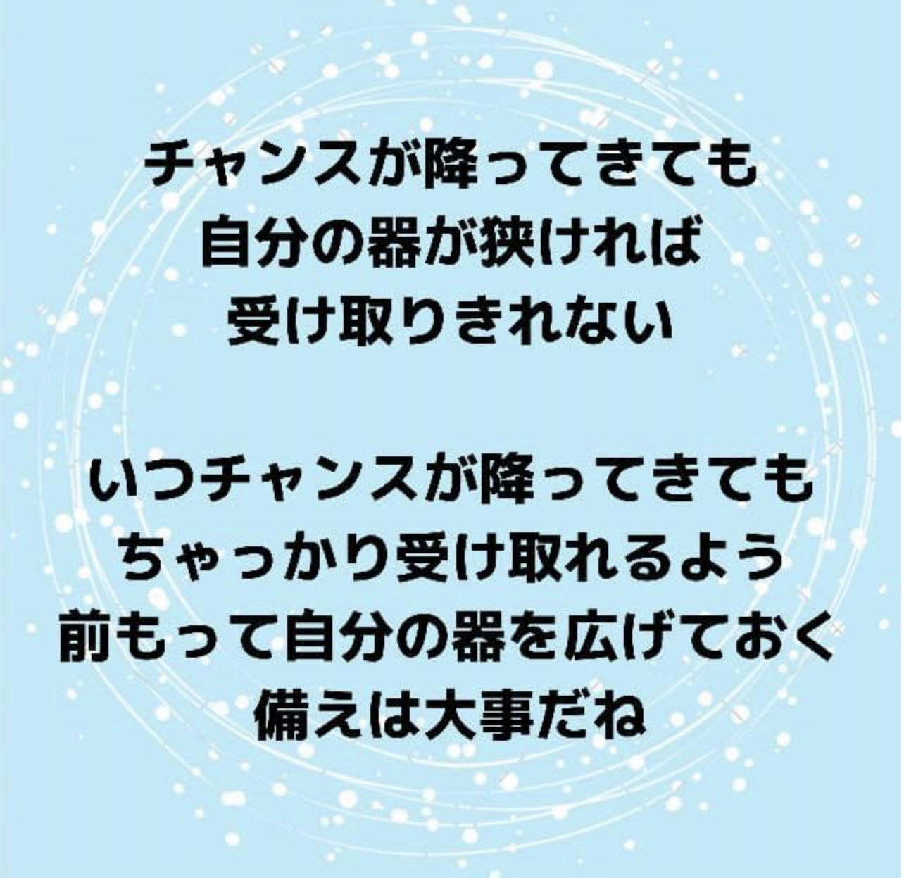 5C96C767-13B5-4A93-9798-004C36A696EF