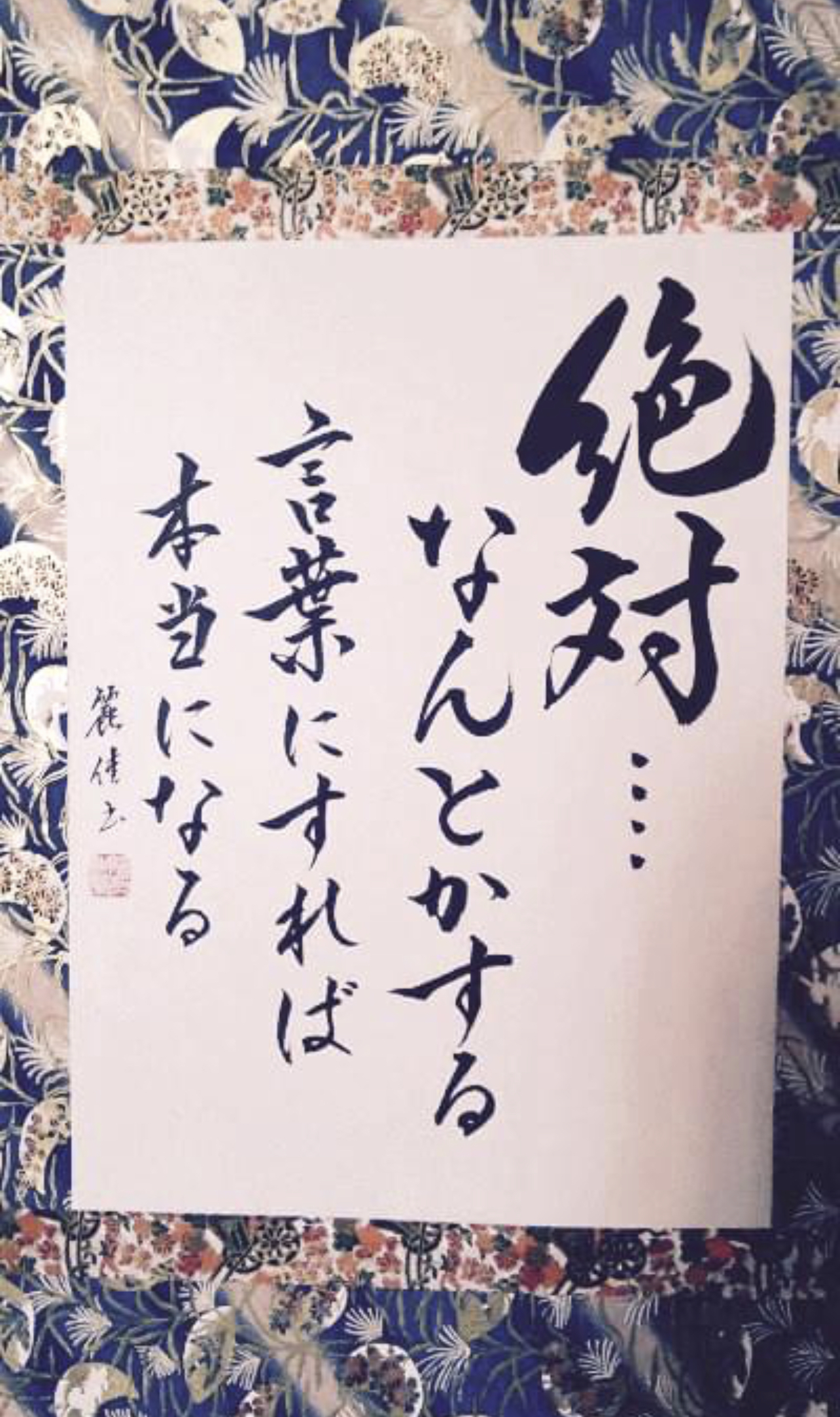 833B619E-3854-49C8-8F48-FB8800056D4F