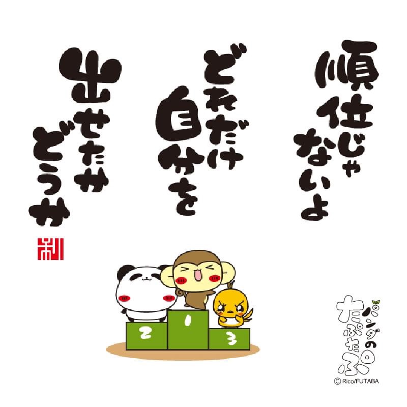 8496D25E-D284-4AF2-AB54-E15028E76EAD