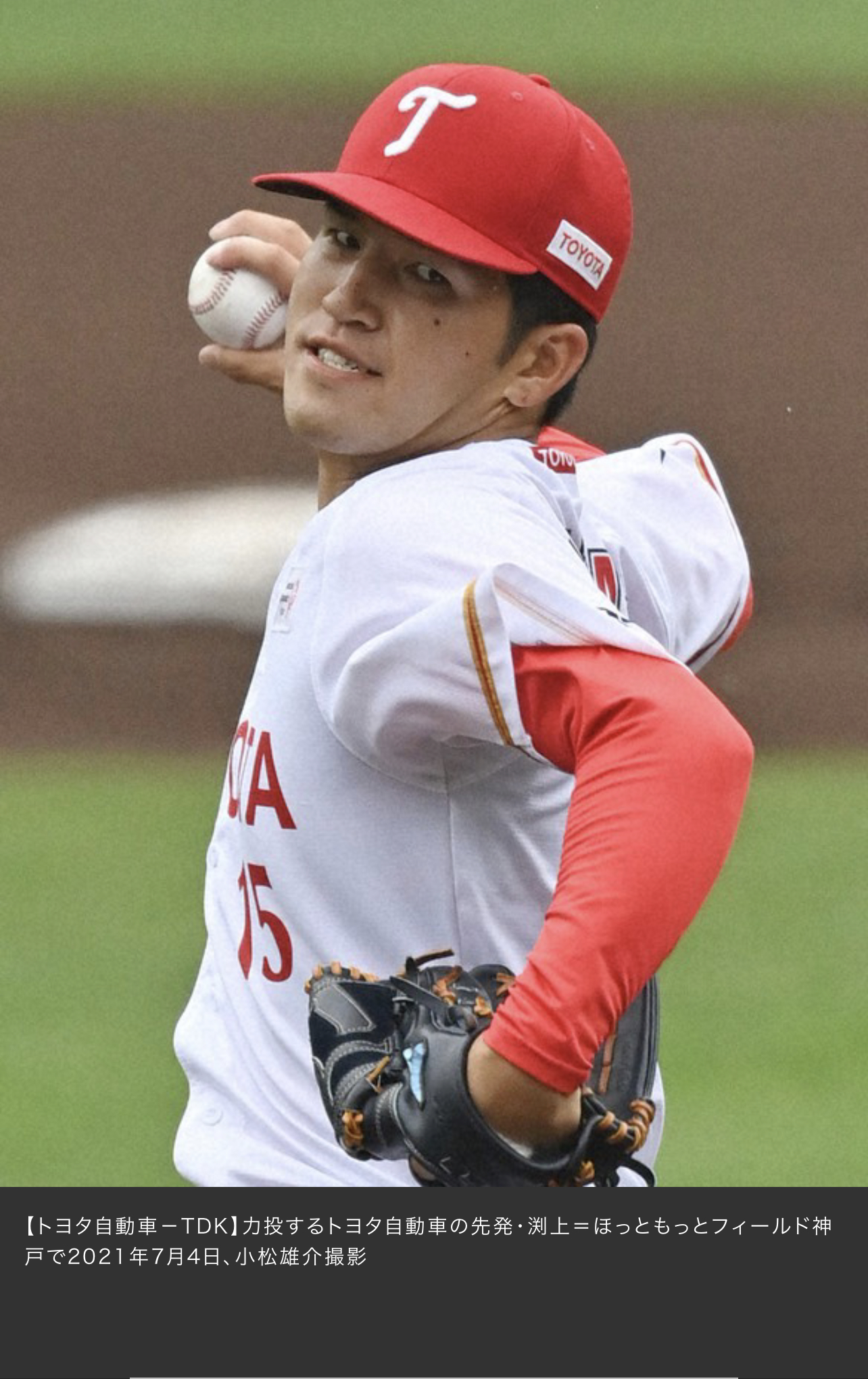 A0009379-1355-4CE5-9358-D18F4DFA343C