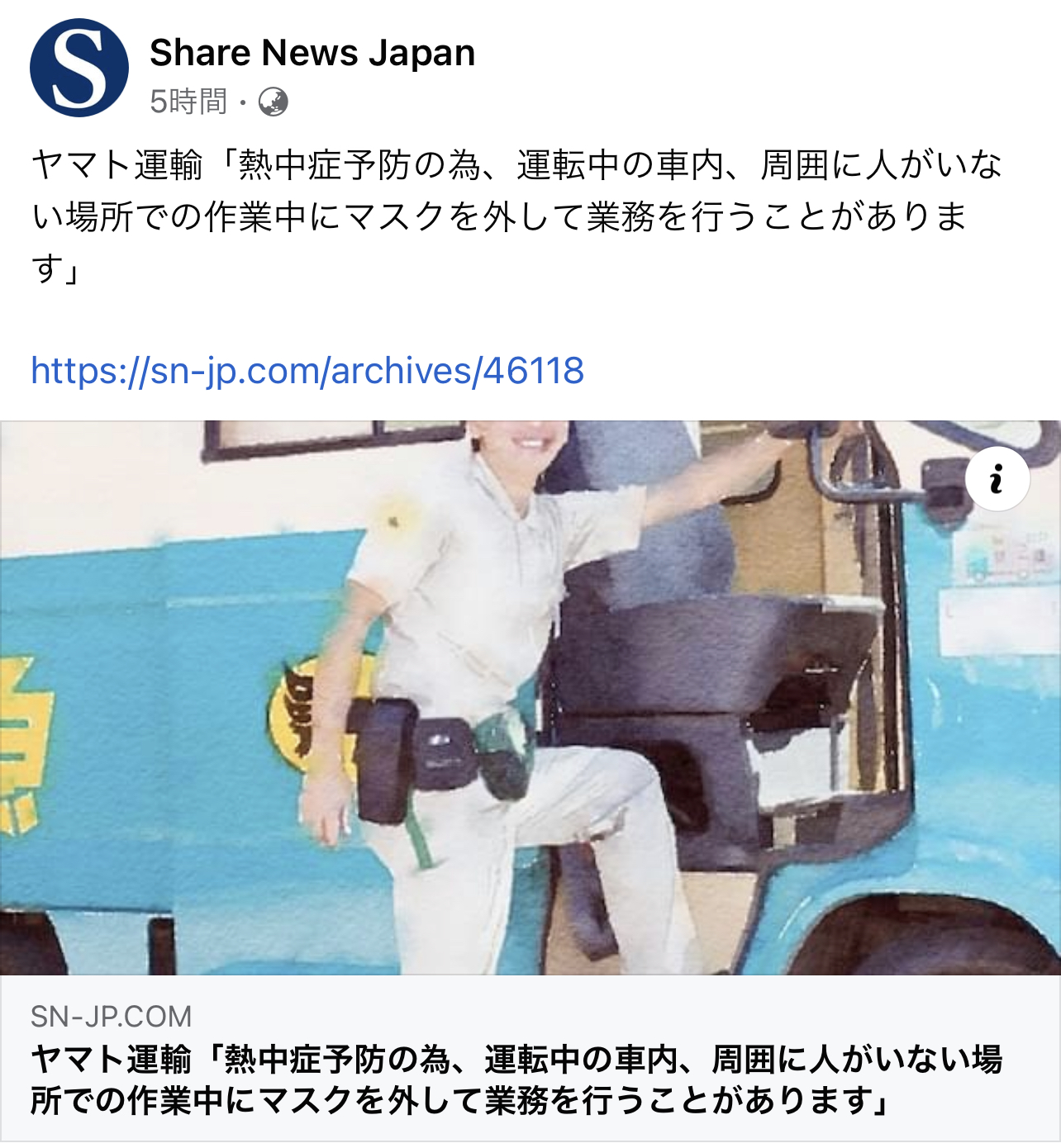 AEC9F825-4884-49F0-B82B-059814F2A20E