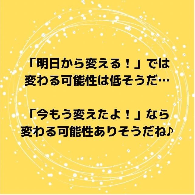 B19466BE-AA86-470E-9A07-0C2514E69DEF