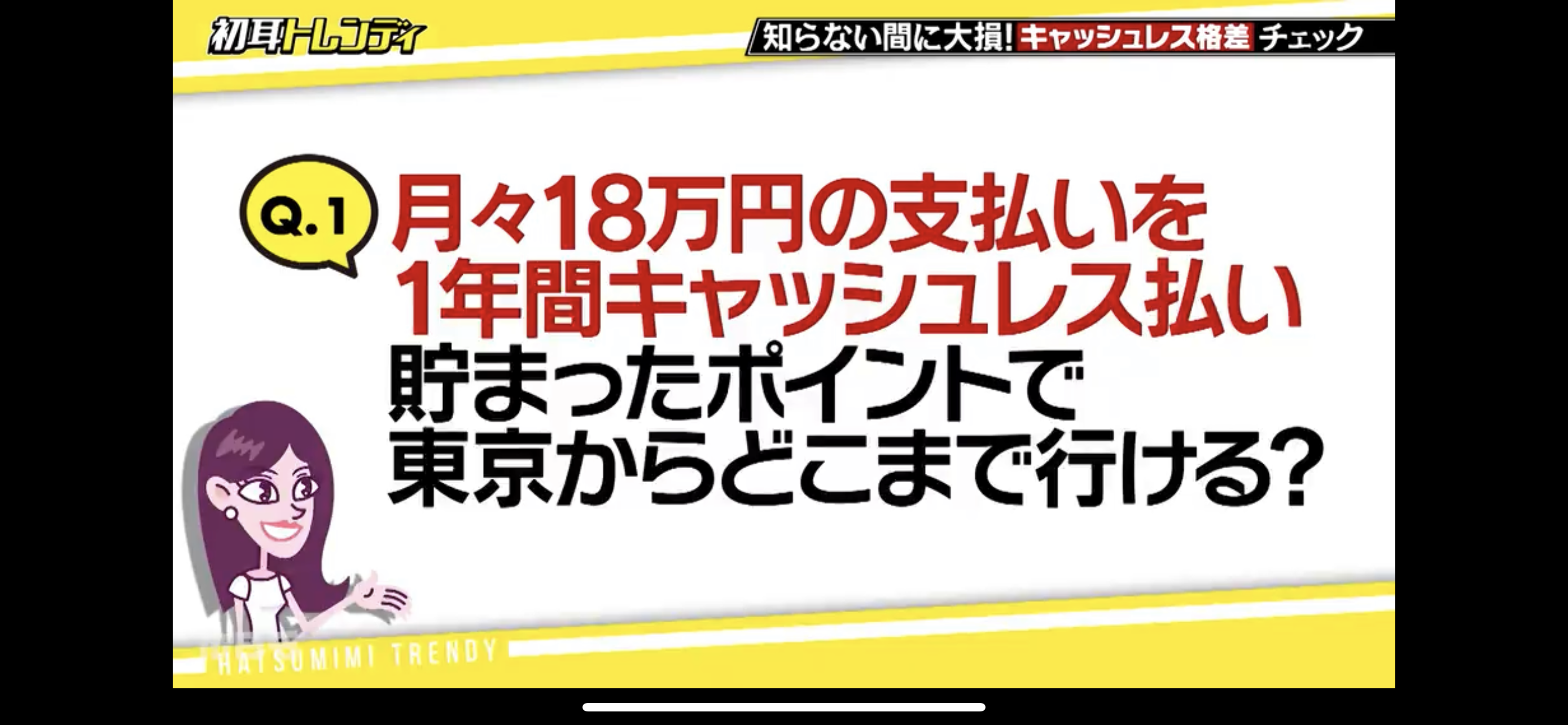 BAB4CE5B-ABCA-45A7-BC12-4BF3B634F8A8