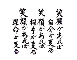 C6167750-DC49-41A2-9CB2-AB0234E188C6