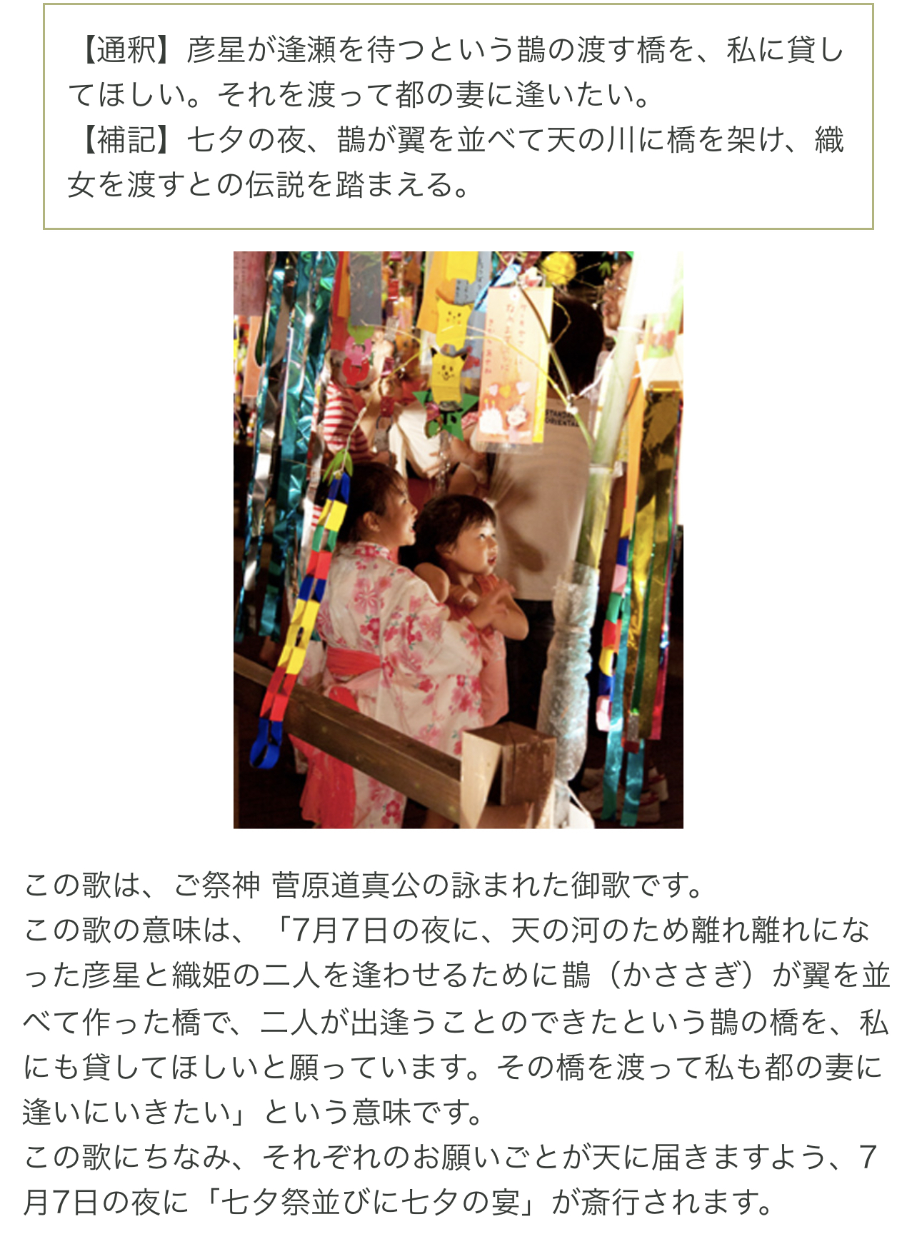 D5B8ABA5-D3D1-4738-A2AB-9864261390DA