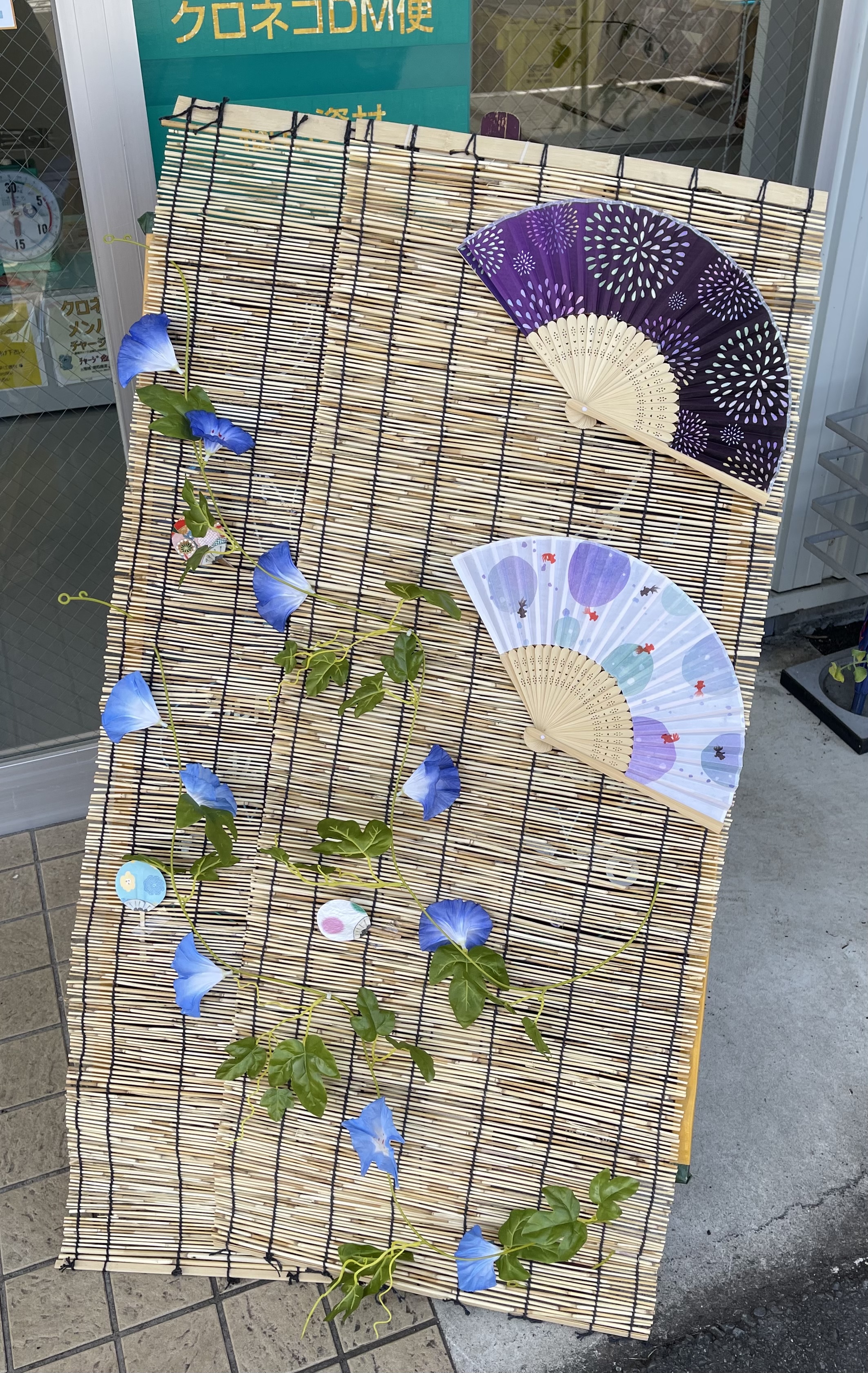 D8E1140F-C809-4F9E-AB76-EC2DF9F6C0AC