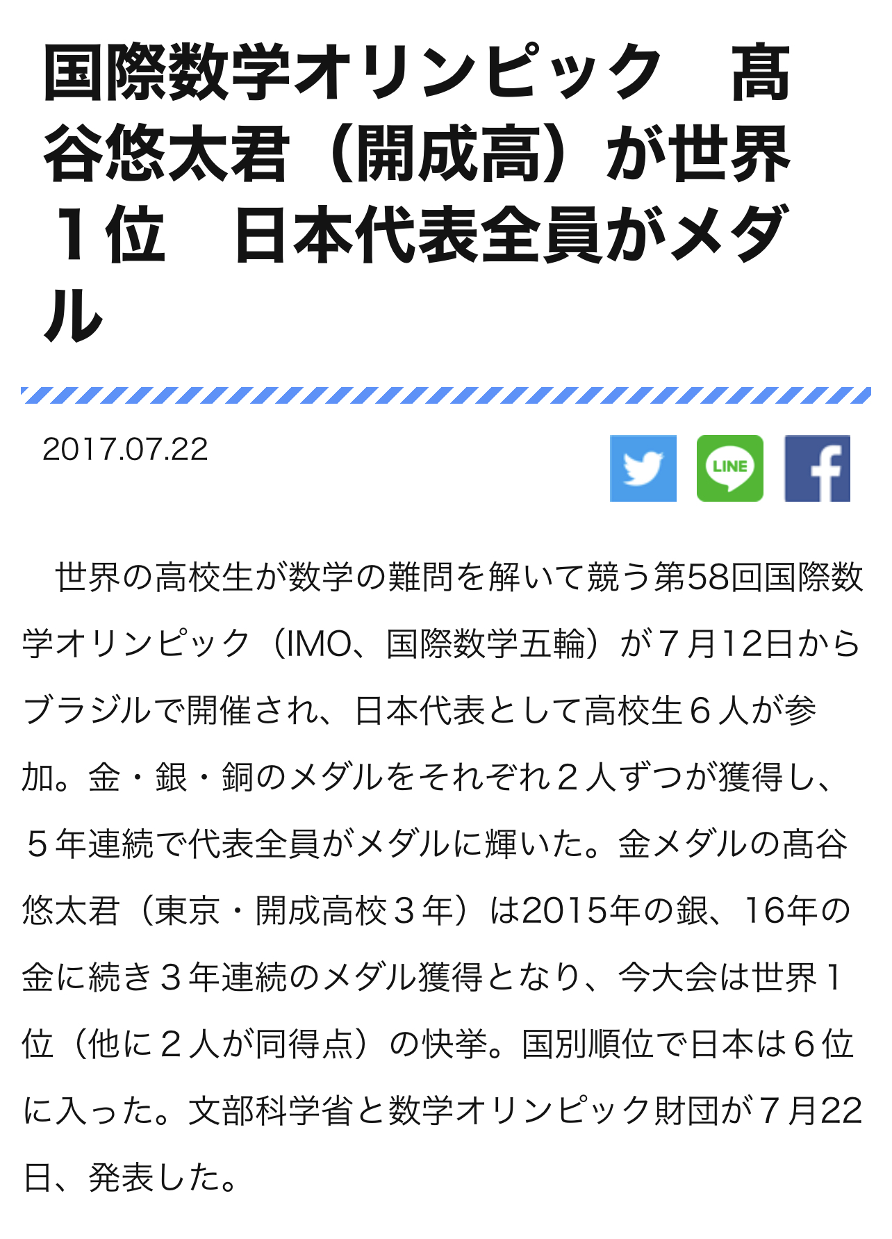 DD613DB6-1AC6-4AE3-9565-0B858F5D3DF8