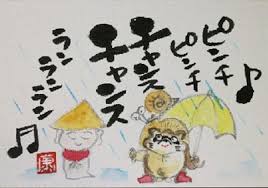 E6DFA2D2-A20F-4A23-AA84-81E413921BC7