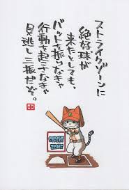 F4E31A17-6A35-43AC-9DED-D284B43C5893