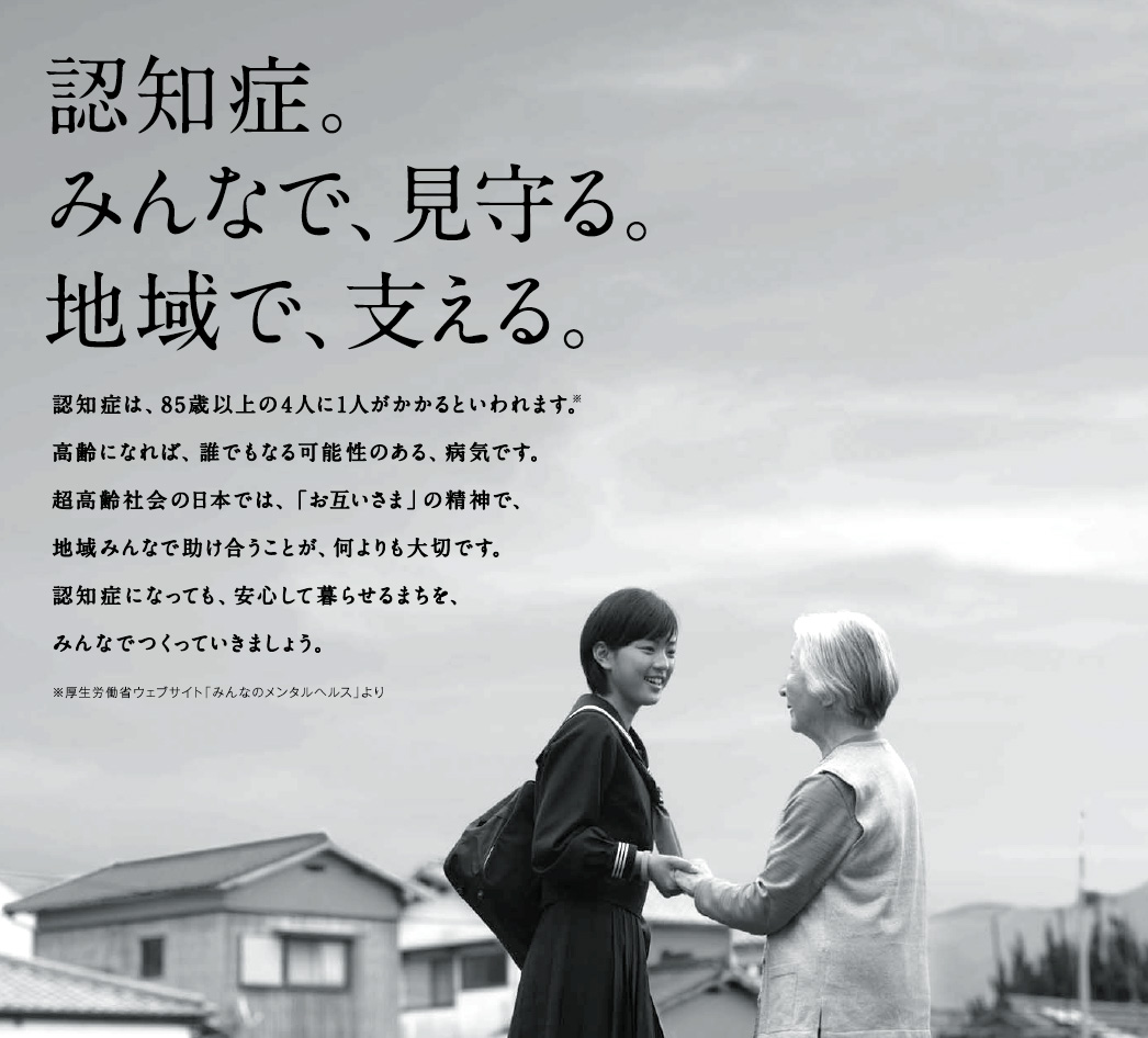 FDDC042B-1E40-43D4-BDC6-37F65726E141