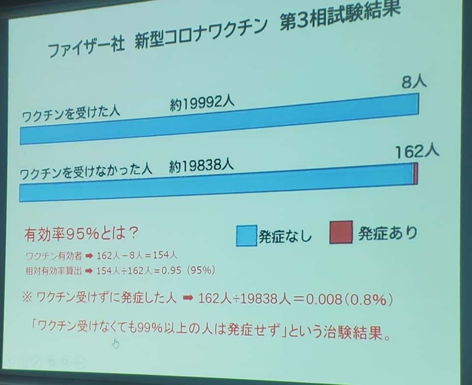 08144F04-49CE-4C41-97C0-91157DC8F9A0