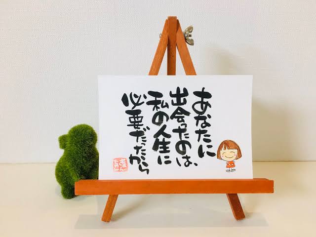 19D5CB2A-AB69-4F89-87D2-4770ACC117E2