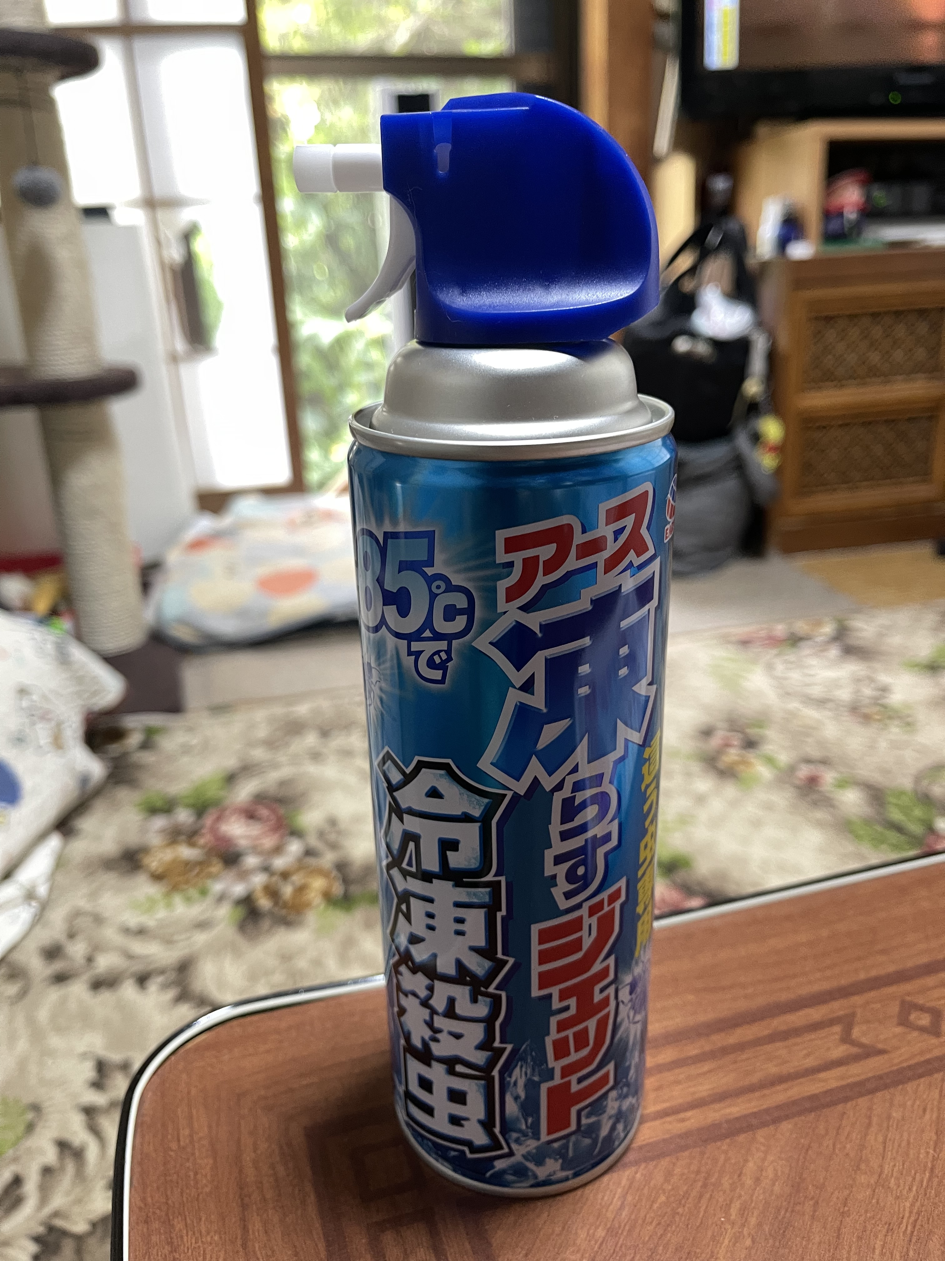 23F4C630-A15B-4D71-AB38-90742C428397