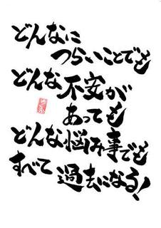 4792C410-7AF5-444F-B78D-0DD170148A2E