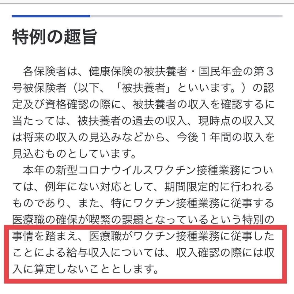 547126F4-8656-4E36-B1A6-6436C61F35F5