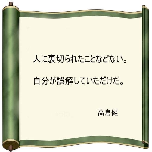 5FF79B46-1D21-4F14-B625-4FB053814FCB