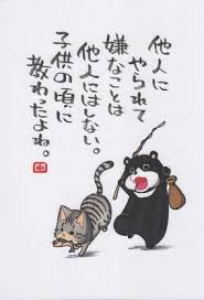 60187BDB-E9C2-42A1-8363-88C519834757