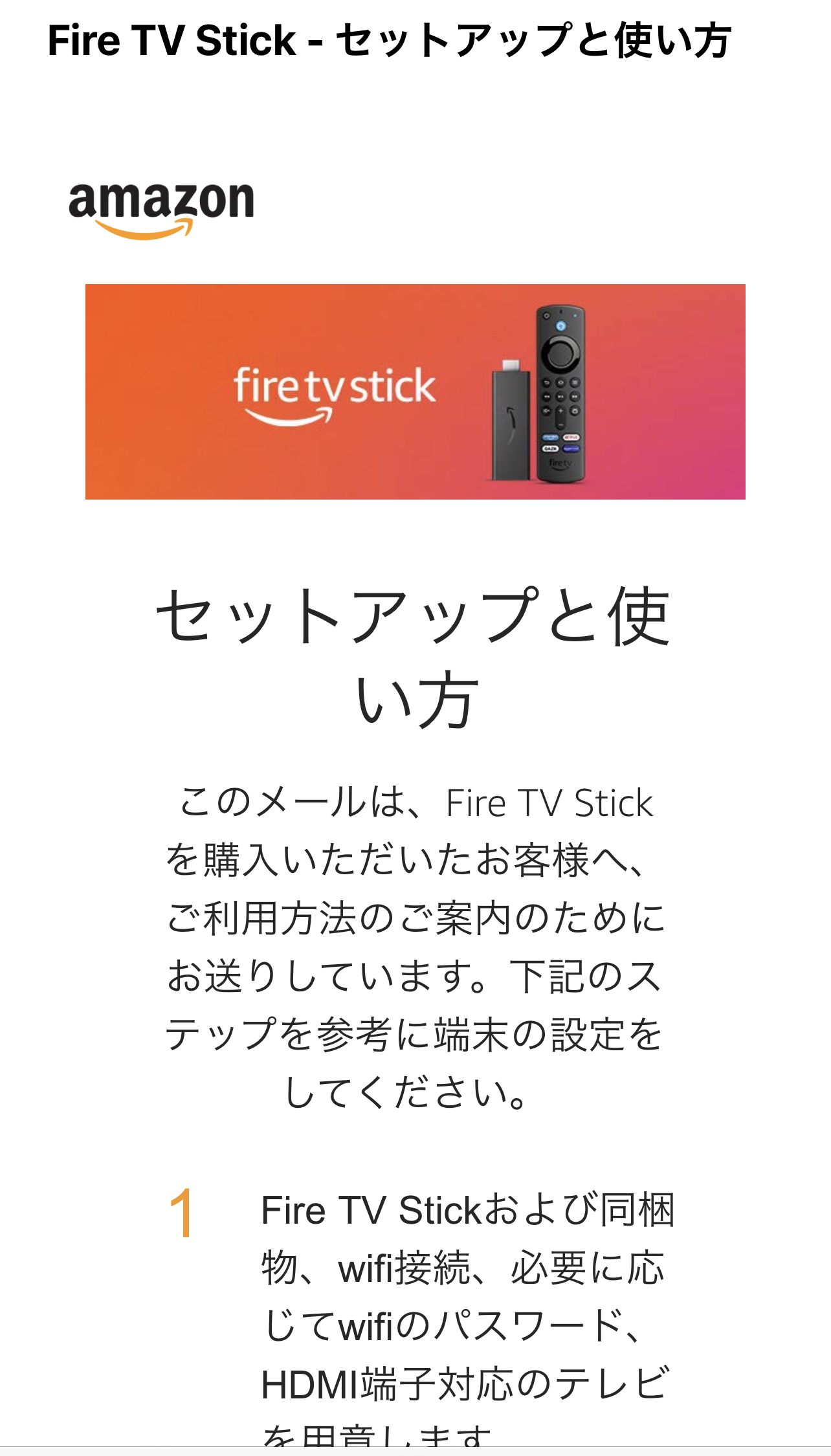 648E3E0C-77E9-460E-86E6-762E8322B1B8