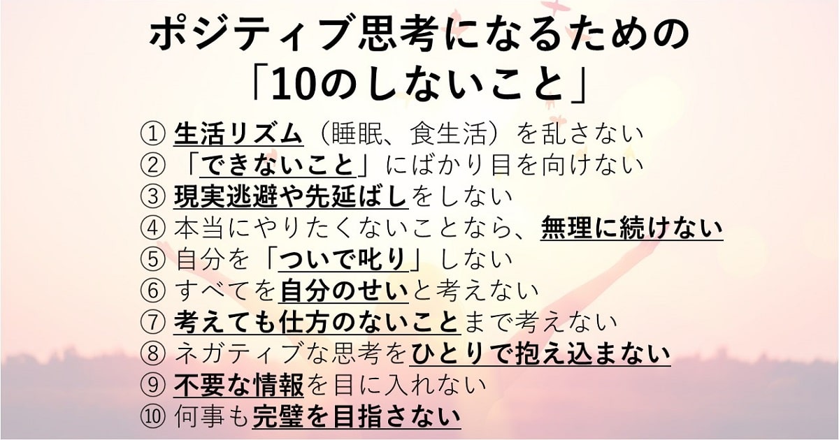 6636C06F-86C3-430A-890C-4B54C1735926