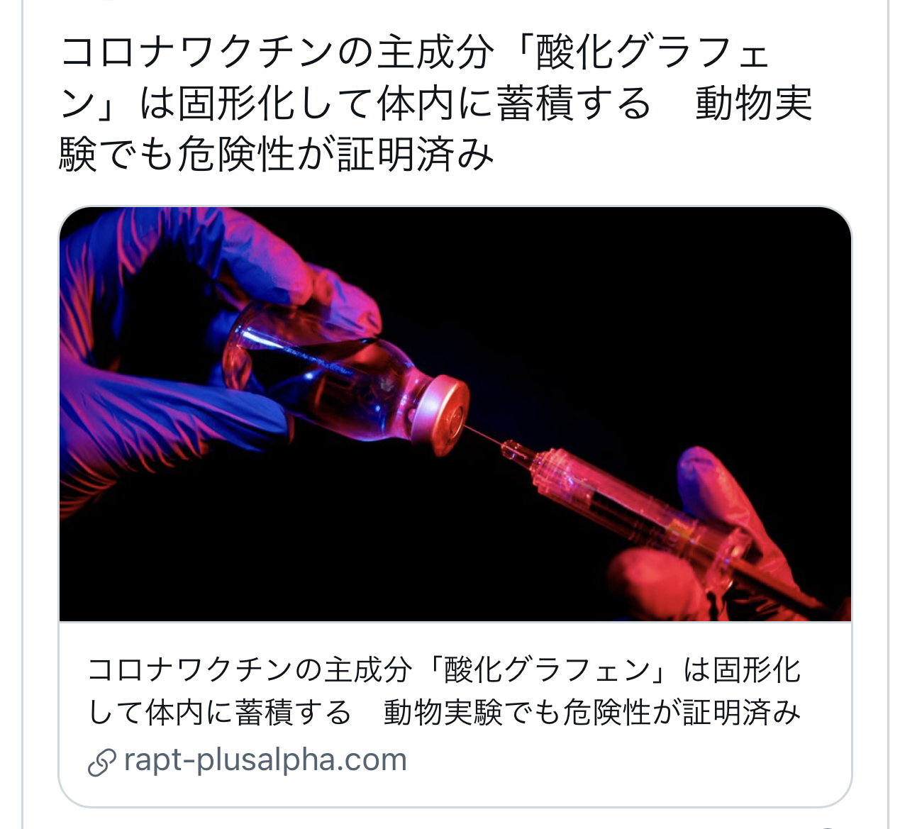 6AF92A26-9B04-4C96-BD45-E354BBBCB005