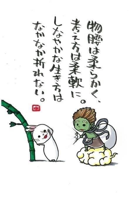 6D243A59-E542-46DA-9B25-637064D43244