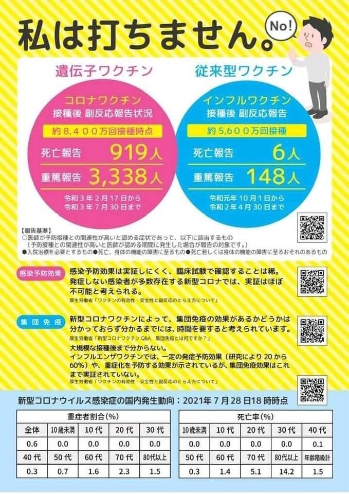 72C46EDF-C9C5-45B6-B94B-AA9E45C914D2