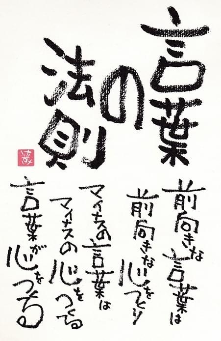 7654A8A9-06A5-4E97-A6DE-B4AB5FD20A1C