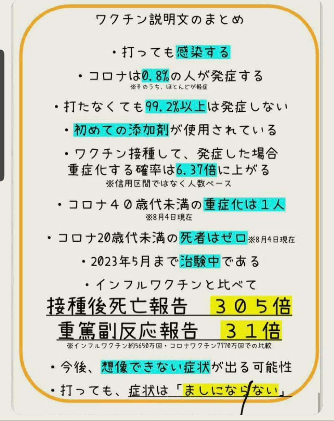 7D9DE254-AA36-4DD7-B7DC-8B7714C47388