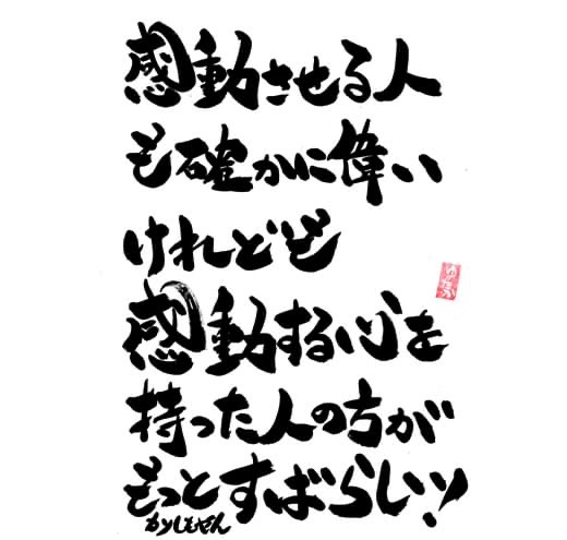 7FE57A18-D613-4C9B-B3B8-7F031DC6AA35