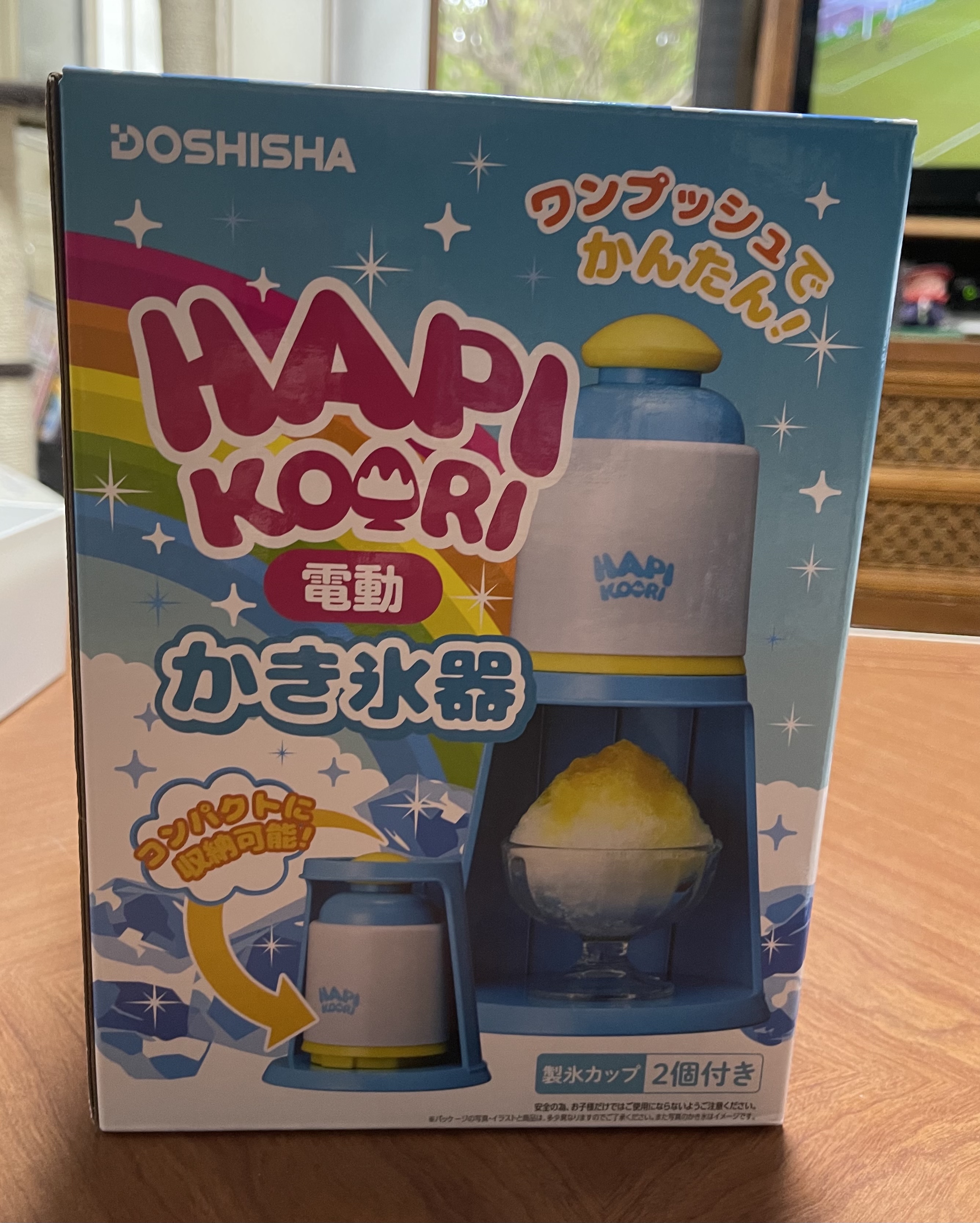 81045BB8-CC5D-42B5-9422-92EE2206D23E