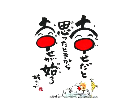 82F06C31-0F8C-4343-9835-D82BF99FA22D