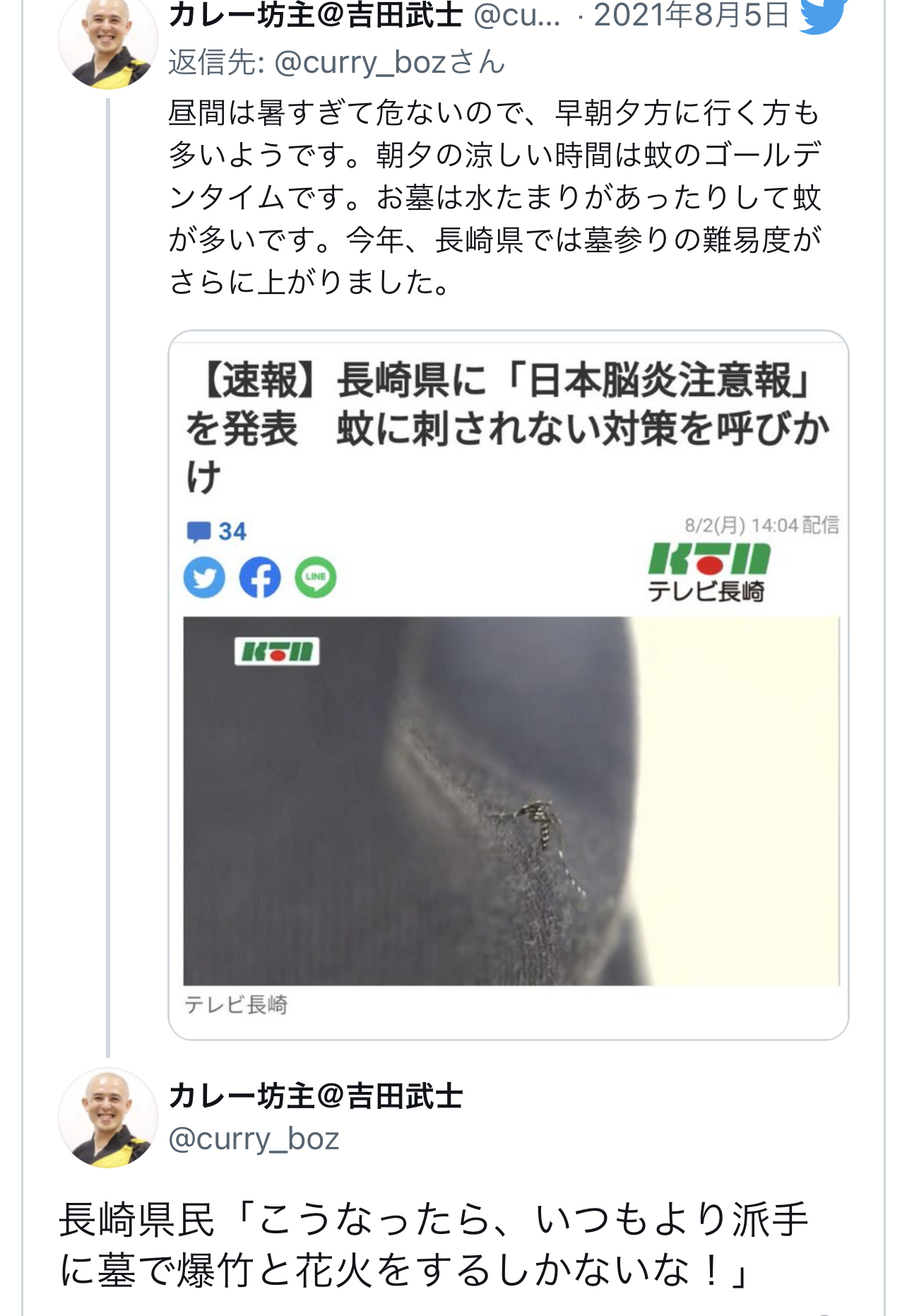 8C4E6A75-3543-4671-BE41-85CFF9D65F65