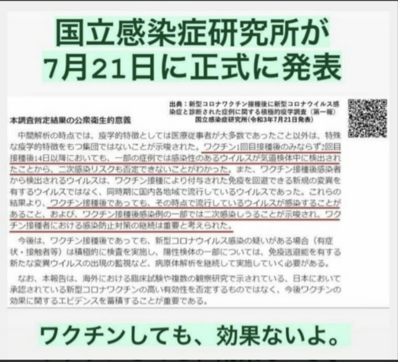 9679FA8D-C3E3-4FC0-BC98-CAB20C82CA54