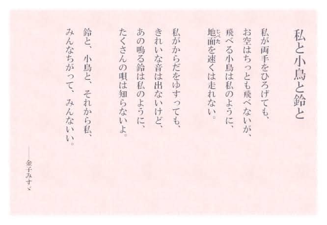 981ED396-C236-4405-8706-888161BAA3AB