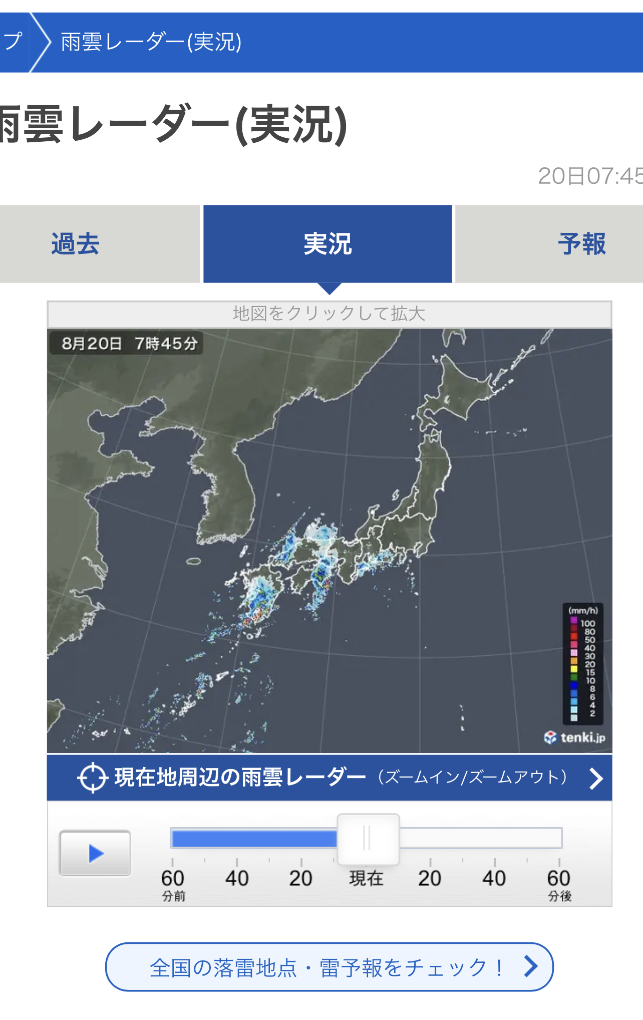 9909EEB4-FA7C-4CC0-8388-09701BDE2B0F