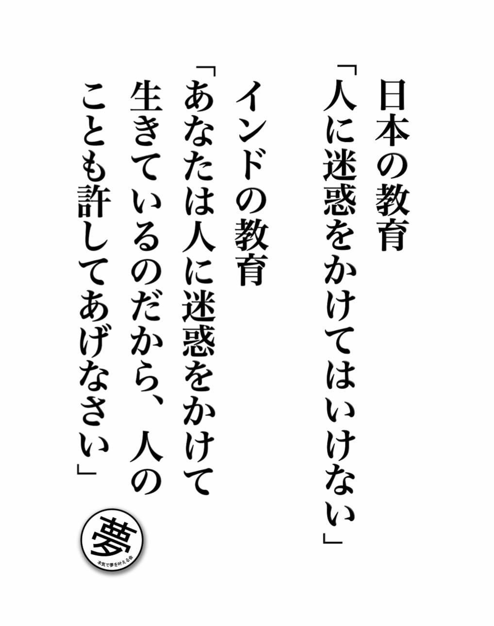 9C34FA1B-6BCA-4E86-BE0C-620DDCD1FB01