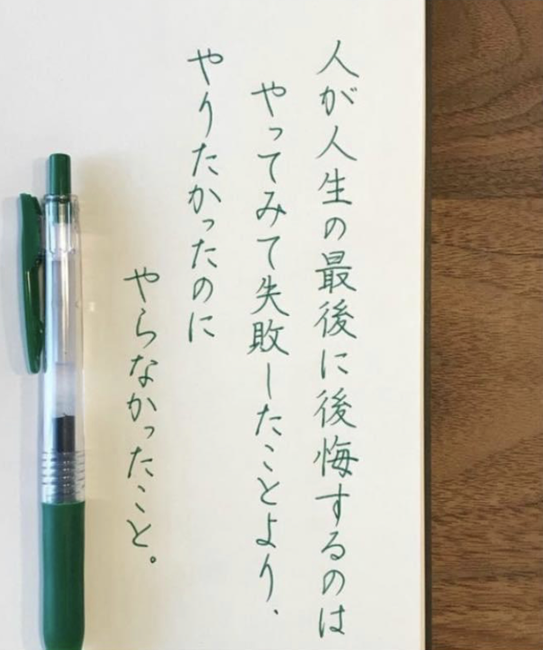 9C92C65E-06A5-4CE9-8E6A-1D703EE2F4B1