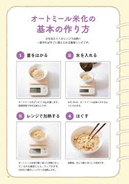 A047B536-475B-42C2-8857-CC645A1AEDCA