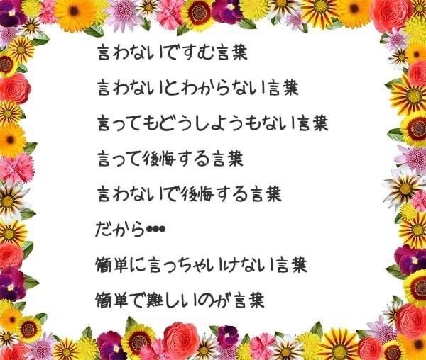 A42C49F6-AFA0-4D26-81A4-EA0D991E81CB