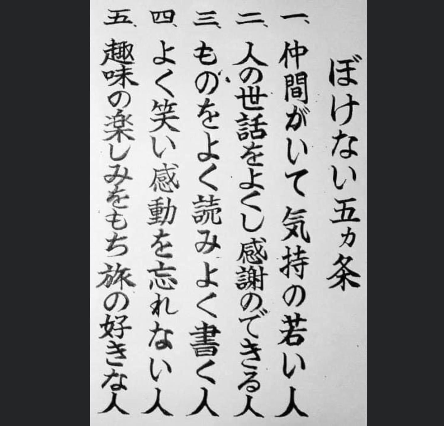 A899097B-74EF-47E4-BEFA-1611F601B61B