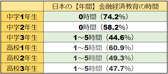 A9BE025F-F22C-48DE-8DD1-DEF3794FC42F