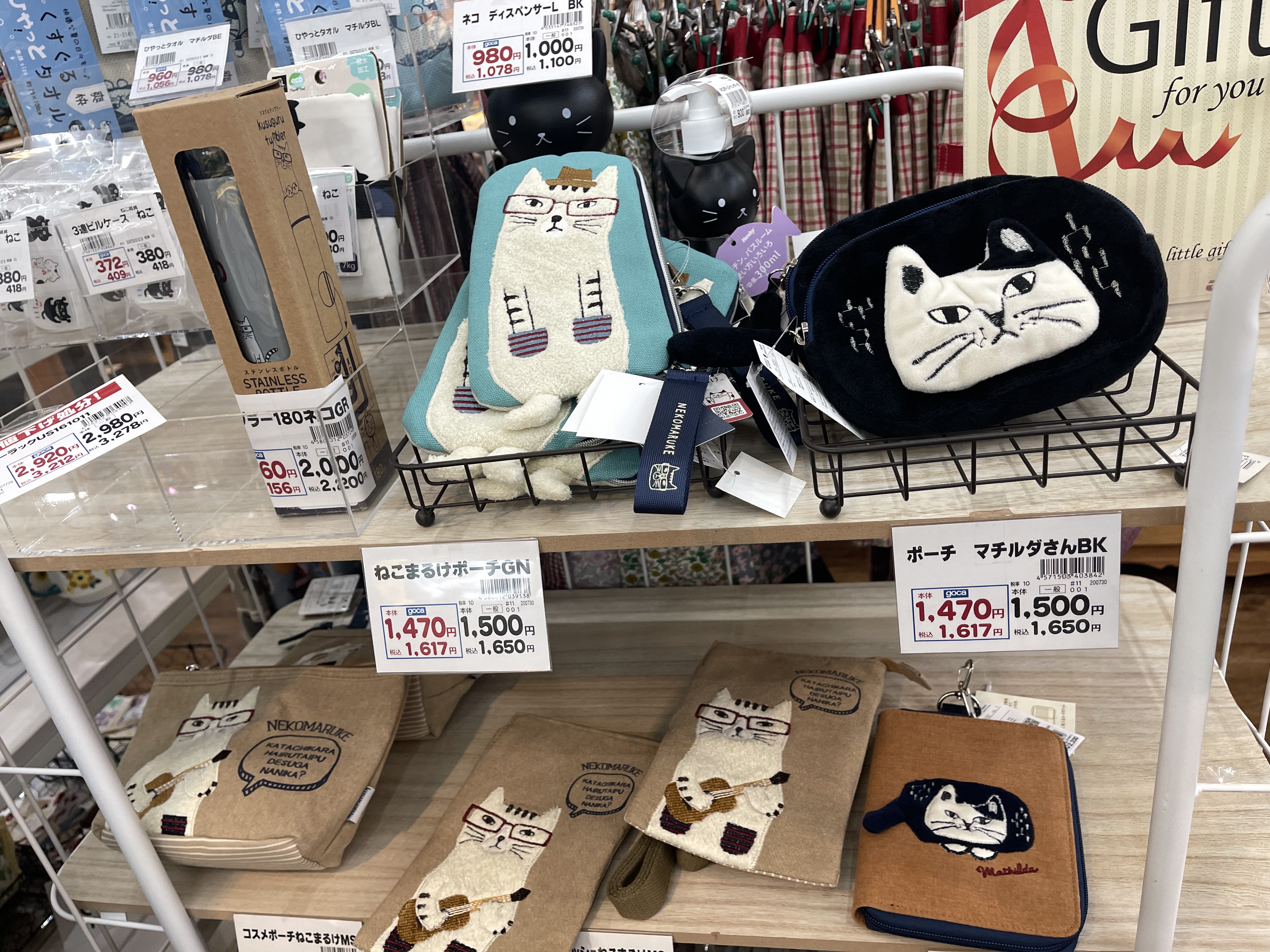 AE35983B-8E47-4420-AD76-72F87DEA305F