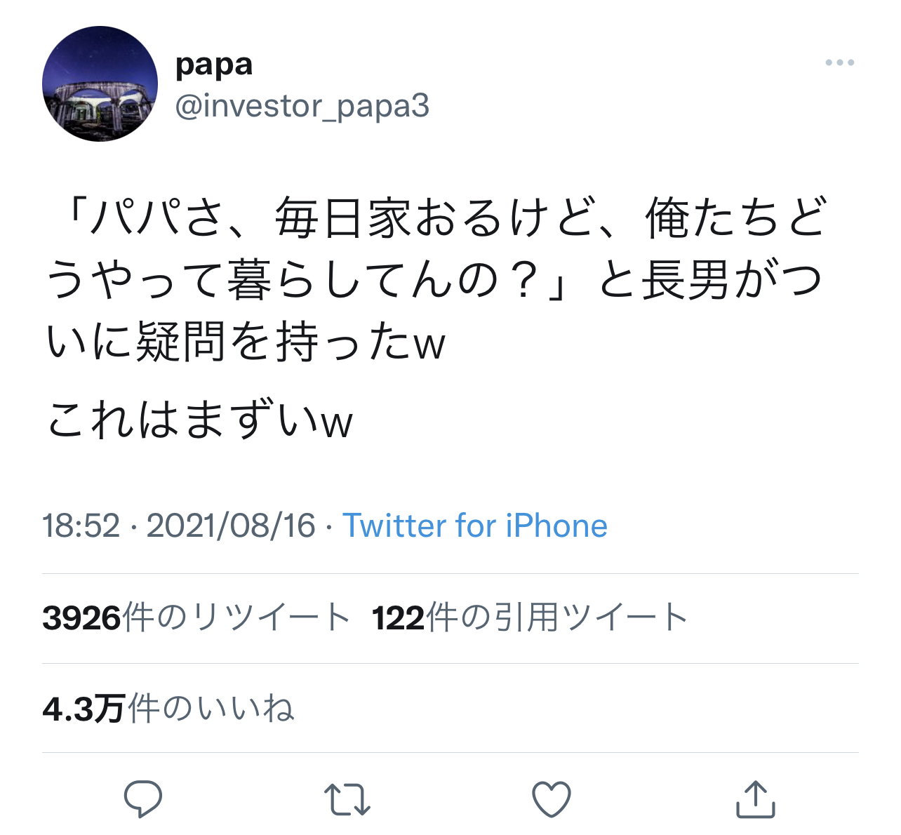 B7923417-52D6-47DE-AA6C-722BAB1FEF21